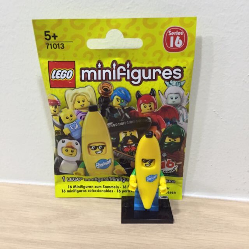 樂高 LEGO 71013 第16代 人偶包 15號 香蕉人 全新未拆