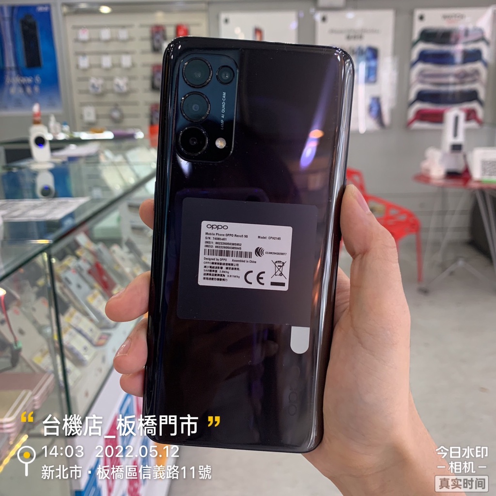 %【台機店】OPPO Reno 5 5G 8+128G 6.43吋 歐珀 二手機 板橋 台中