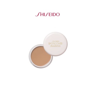 [FMD][現貨] 日本資生堂 SHISEIDO Spotscover 遮瑕膏 20g S100 S101 H100
