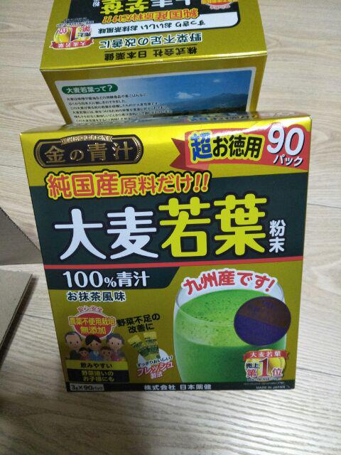 日本藥健100%純日本產大麥若葉青汁粉末金の青汁抹茶風味~3gx90包| 蝦皮購物