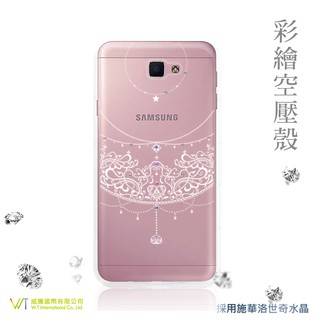 Samsung Galaxy J7 Prime 施華洛世奇水晶 軟殼 保護殼 彩繪空壓殼 -【愛戀】