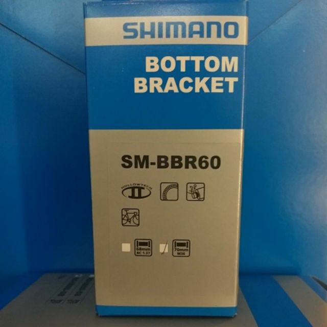 Shimano BB R60I 外掛式 義牙 R8000