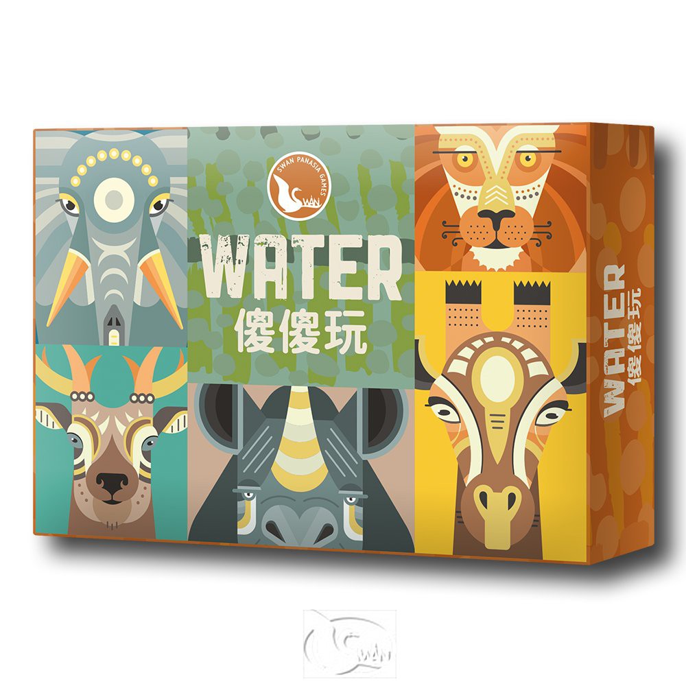 【新天鵝堡桌遊】傻傻玩2.0 Water－中文版