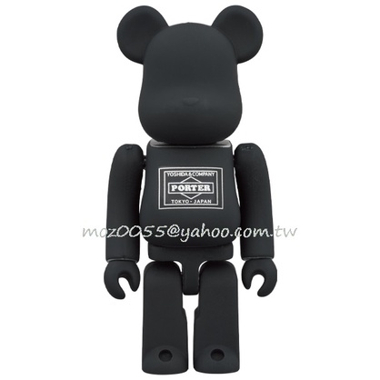 Be Rbrick Porter的價格推薦- 2023年12月| 比價比個夠BigGo