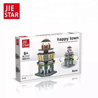 《艾斯玩具》HAPPY TOWN-BANK 銀行｜城市系列｜JIE STAR 杰星｜203pcs｜21121｜全新-現貨