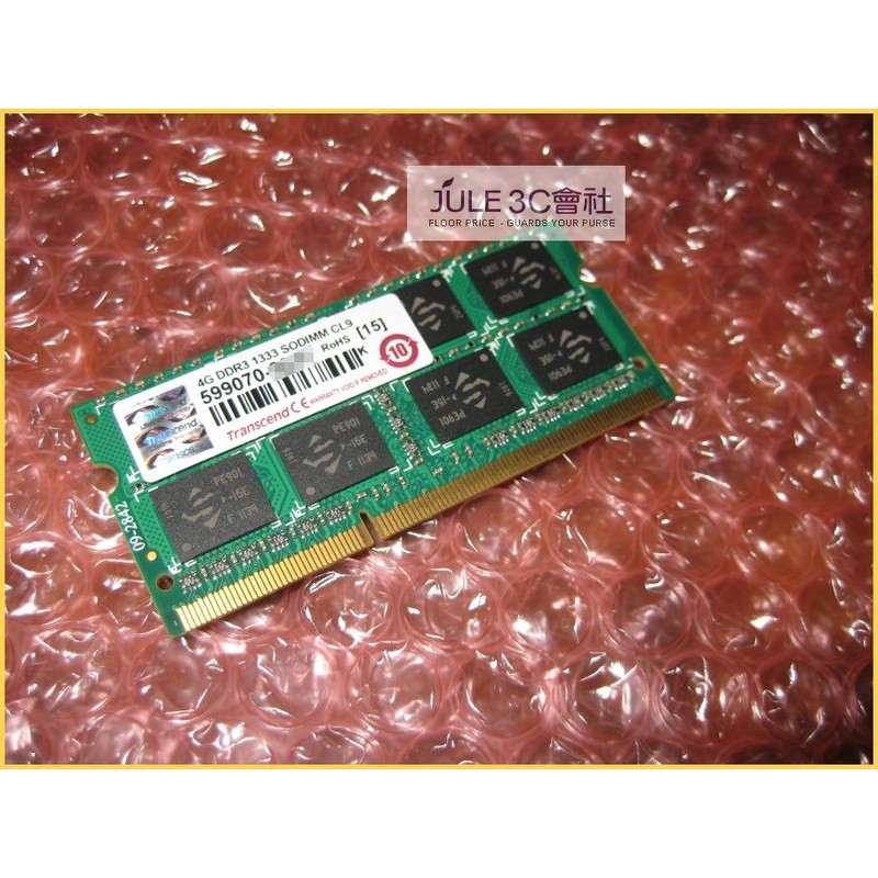 JULE 3C會社-創見JetRam DDR3 1333 4G 4GB 終保/雙面顆粒/JM1333KSN-4G/記憶體