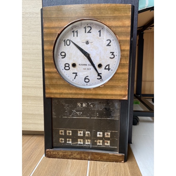 日本KUSAMA掛鐘機械式發條掛鐘14日鐘 古董鐘
