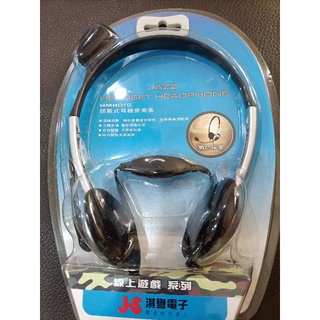 頭載式耳機麥克風HMH010 頭戴式耳麥