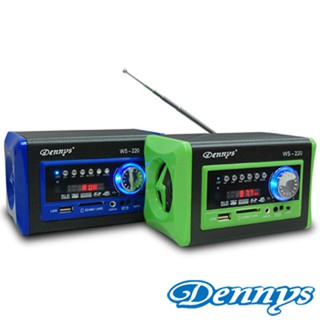 Dennys USB/SD/FM/木質MP3喇叭(WS-220)