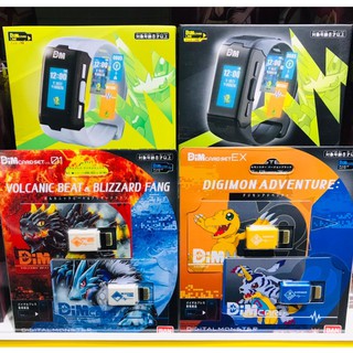 數碼寶貝 手環 手錶 記憶卡 Dim 亞古獸 加布獸 火山 雪原 人體連動 育成 對戰 黑色款 Bandai NFC