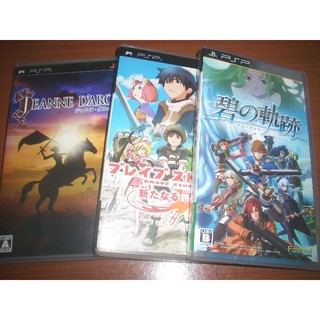 PSP 主機 勇者故事 新的旅人+ 聖女貞德 + 英雄傳說 碧之軌跡~另有PS5 PS4 中文版 對馬戰鬼 導演剪輯版