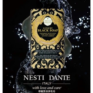 Nesti Dante 義大利手工皂 尊寵黑金進化皂 250g