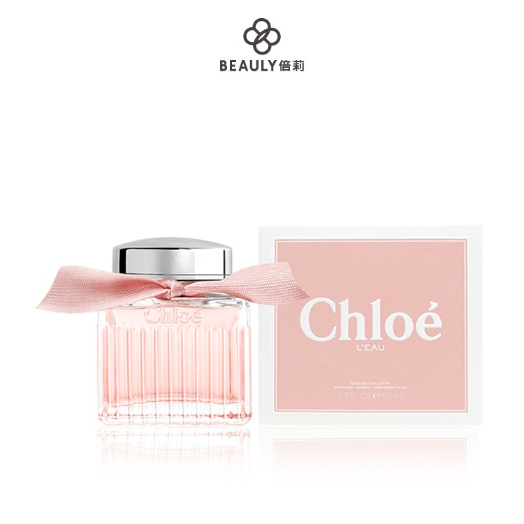 Chloe 粉漾玫瑰 女性淡香水 30ml/50ml/100ml 《BEAULY倍莉》 送禮首選 送禮 客製化 玫瑰香調