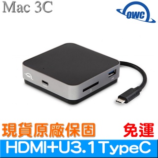 OWC-多功能擴充座-USB-C TRAVEL DOCK 2.0