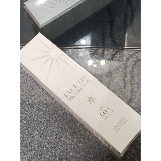 專櫃正品 Mikimoto 御木本 珍珠光感防曬乳SPF50+ pa++++ 30G 現貨超低價