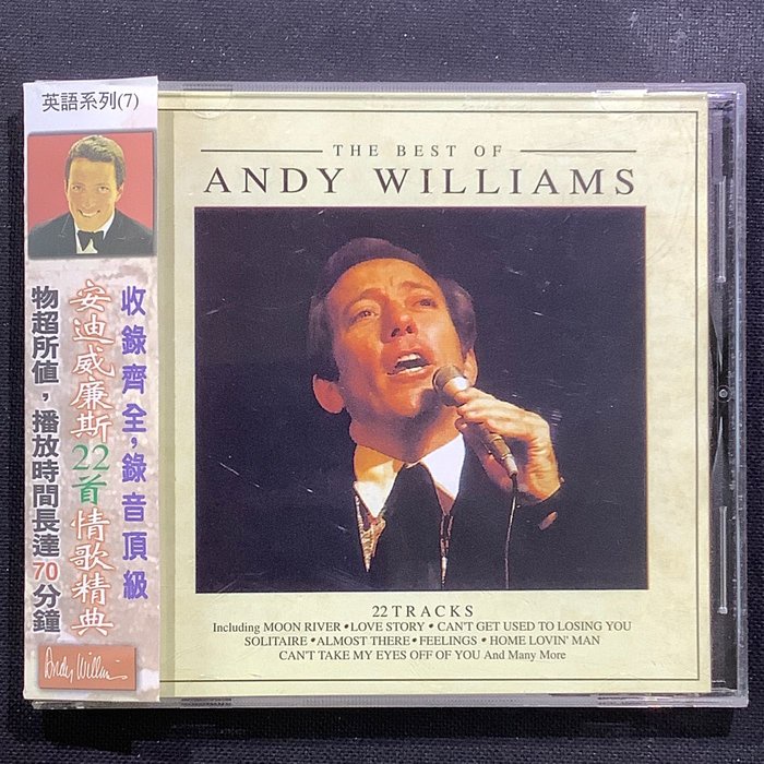 Andy Williams安迪威廉斯-22首情歌經典 美國版