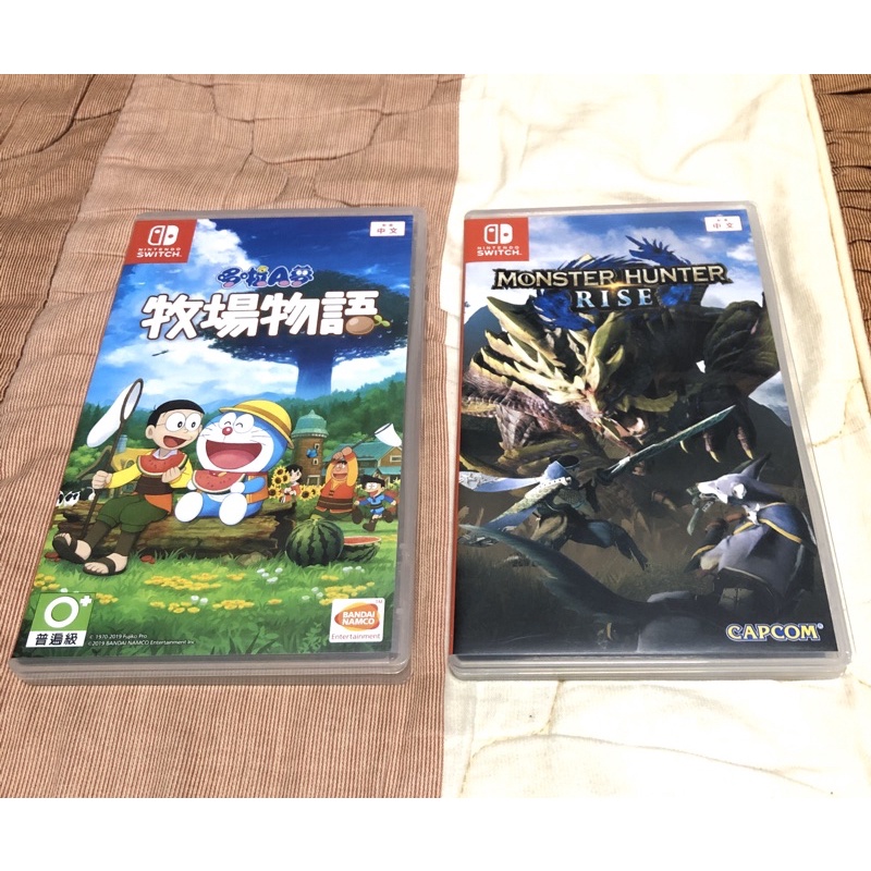 Switch 魔物獵人 崛起