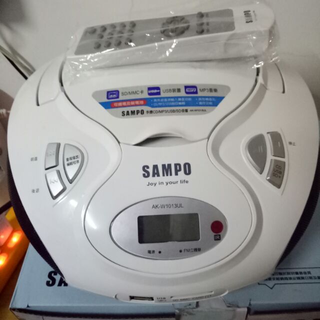 （9成新）SAMPO聲寶 手提CD/MP3/USB/SD音響 AK-W1013UL