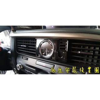 LEXUS 16-20年 RX 200t 專用型 6吋 碳纖維 卡扣式 專用重力手機支架 閃黃燈 手機架 卡扣手機架