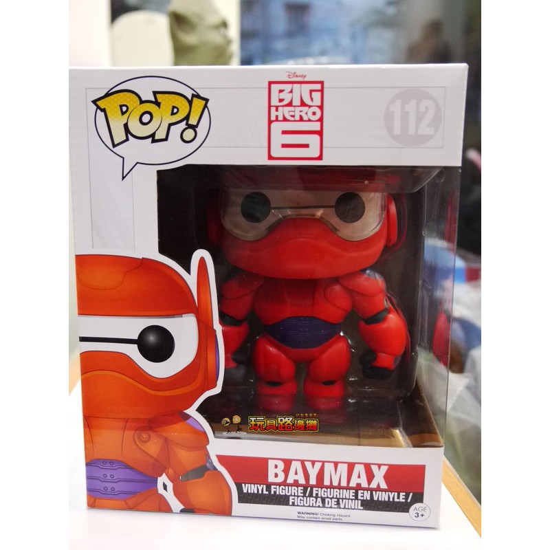 {玩具路邊攤} Funko POP 大英雄天團 Big Hero 6 Baymax 6吋 杯麵 盔甲版 公仔