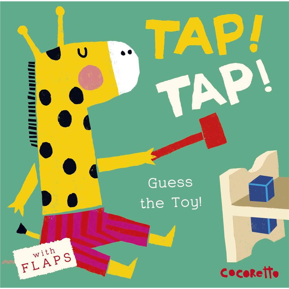 Tap! Tap!: Guess the Toy
