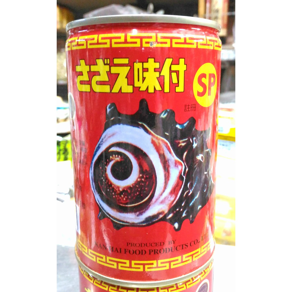 調味螺肉罐頭 (420g)