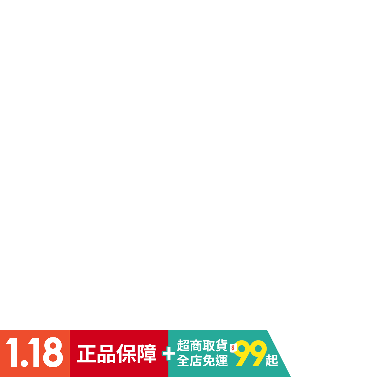 尖端圖書死亡擱淺系列野島一人繁中全新 普克斯閱讀網 蝦皮購物