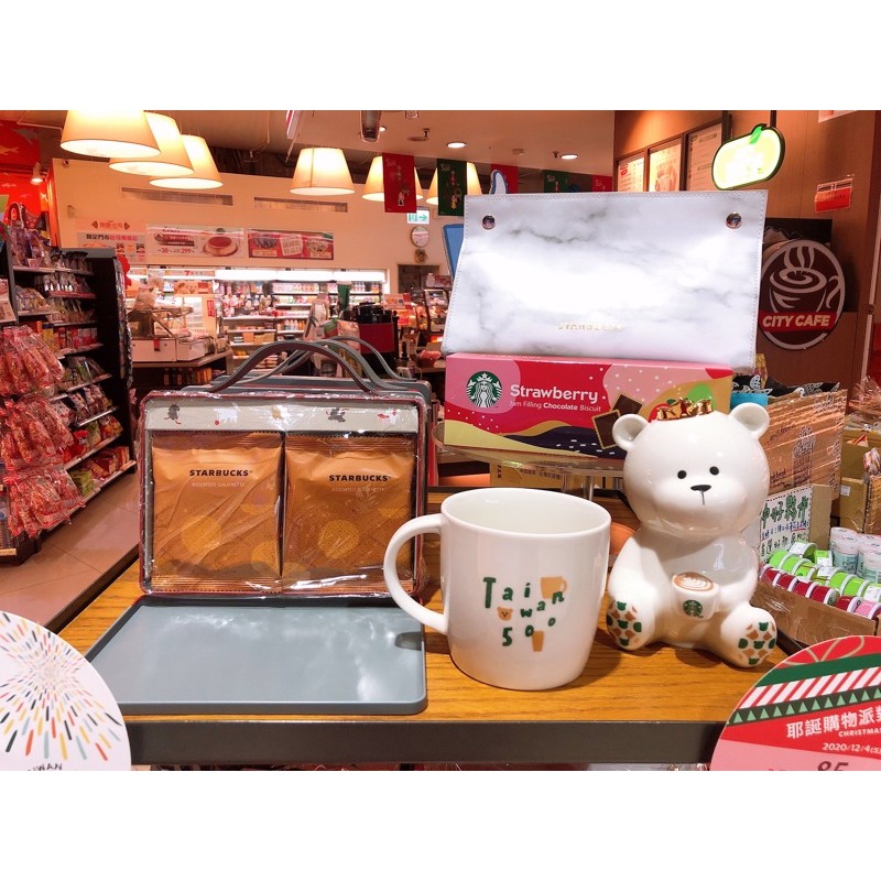 Chiao Shop 星巴克代購 線上商店 蝦皮購物