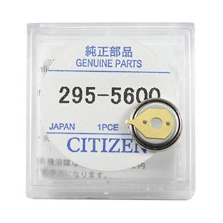 CITIZEN 星辰 光動能 動能 電池 MT920 Citizen 295-56