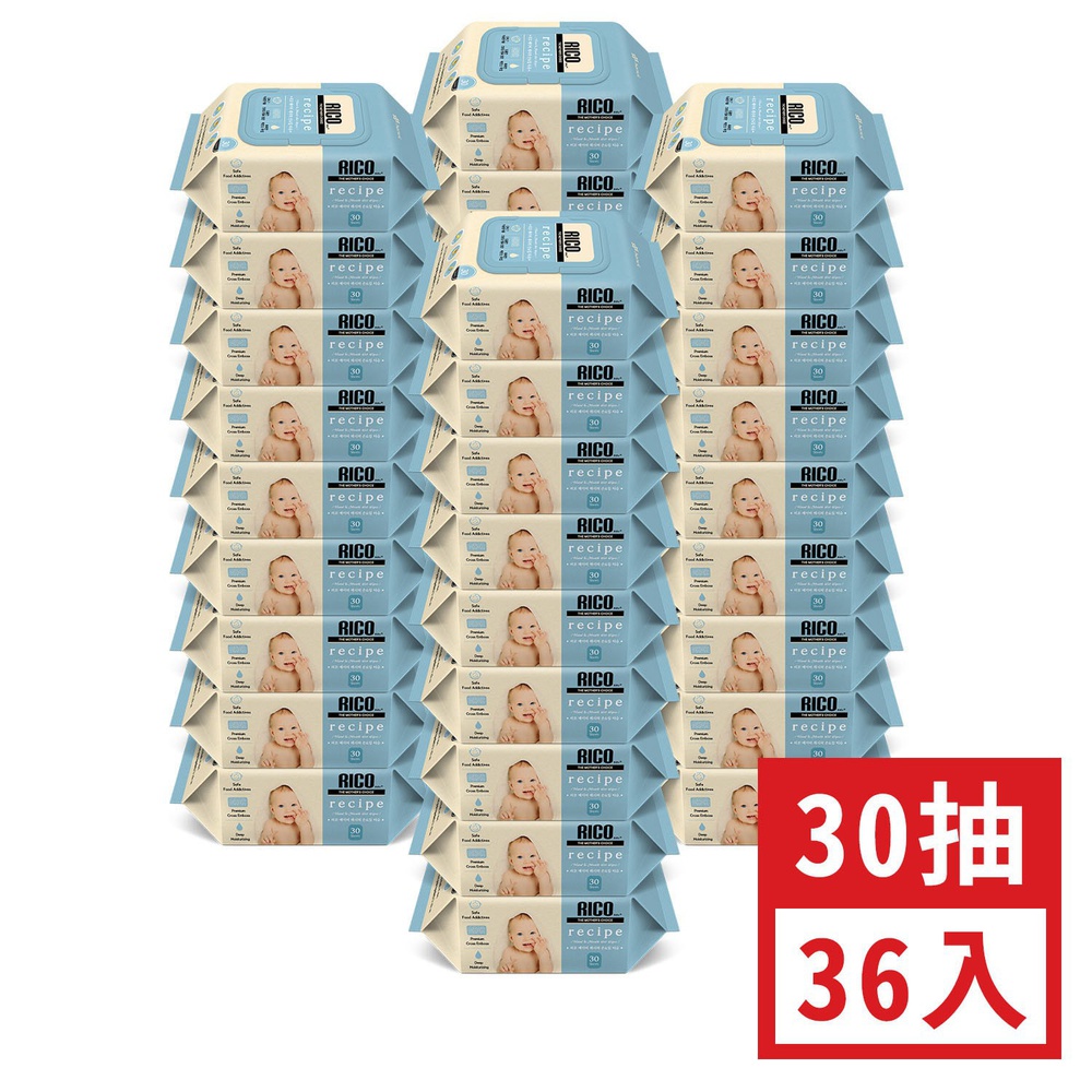 韓國 RICO BABY 口手清潔濕紙巾(30片裝)-36入[免運費]