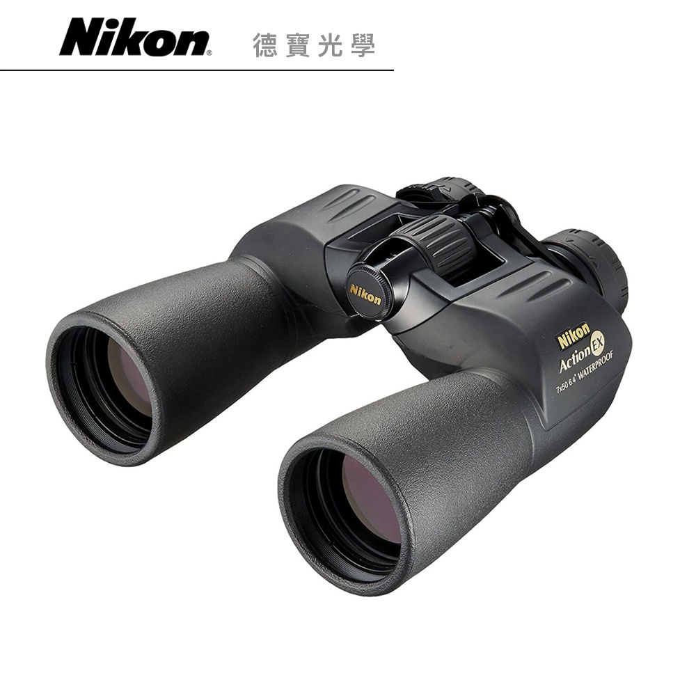 Nikon Action EX 7X50 CF 雙筒望遠鏡 賞鳥 鳥季 國祥總代理公司貨