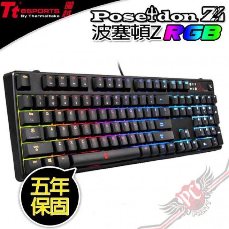 曜越 Tt eSports 波賽頓 Z RGB 機械式電競鍵盤(中文青軸)