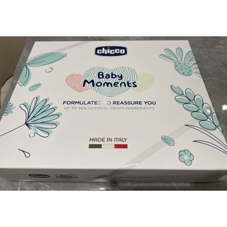 全新 義大利 Chicco 寶貝嬰兒植萃沐浴護膚禮盒