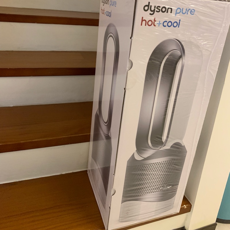 Dyson pure hot +cool HP00