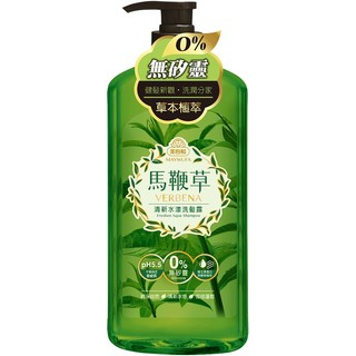 美吾髮馬鞭草清新水漾洗髮露700ml