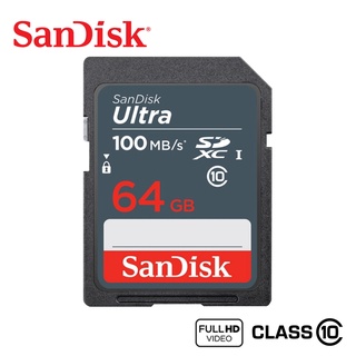 【相機卡】原廠正貨 SanDisk 64GB Ultra SDXC C10 SD 64G 100MB 相機 車用記憶卡