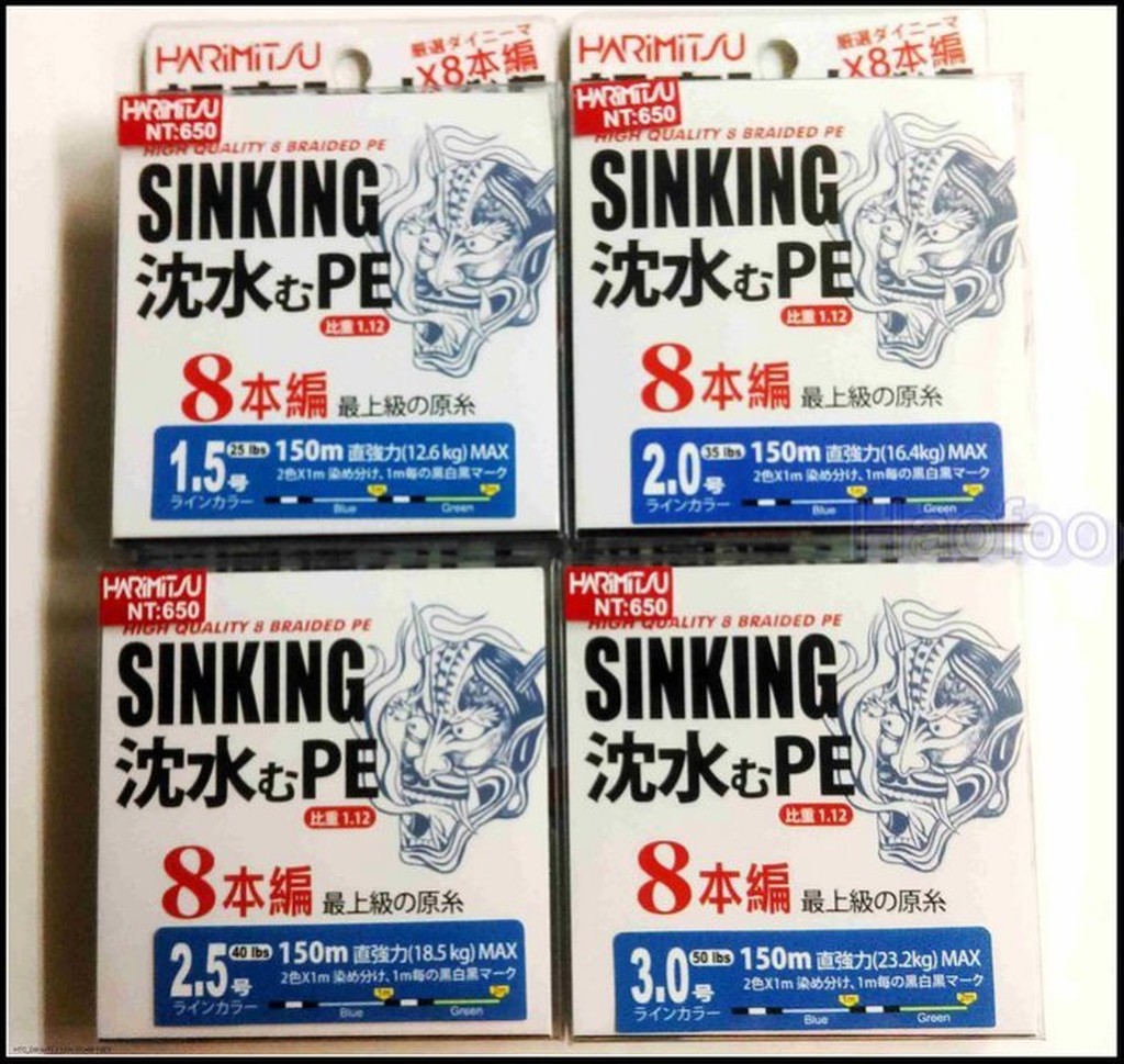 Marimitsu Sinking高比重pe線8本 1 2 1 5 2 2 5 3號 豪福釣具小舖 Haofoo 蝦皮購物