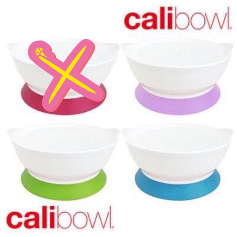 《現貨》美國 Calibowl 12oz 專利防漏幼兒吸盤學習碗 附蓋子