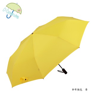 【Hoswa雨洋傘】極之紳‧25吋加大傘面自動傘 SRS安全防暴衝 MIT福懋機能快乾布 超防風 超潑水/ 黃色