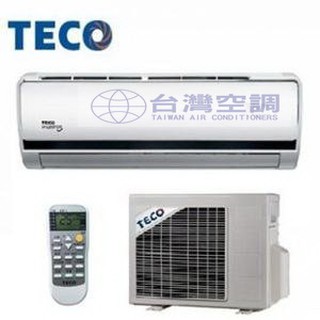 【臺灣空調】TECO東元冷氣(適 4-5坪) 一對一變頻冷暖分離式冷氣MS22IC-GA能源效率1級可提供安裝規劃報價