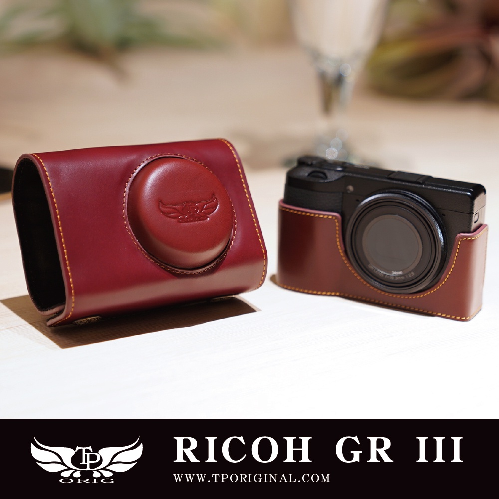 【台灣TP】 RICOH GRIII GR3 / GR3X 開底式真皮底座 相機包 皮套 頂級牛皮 快拆電池 可鎖腳架