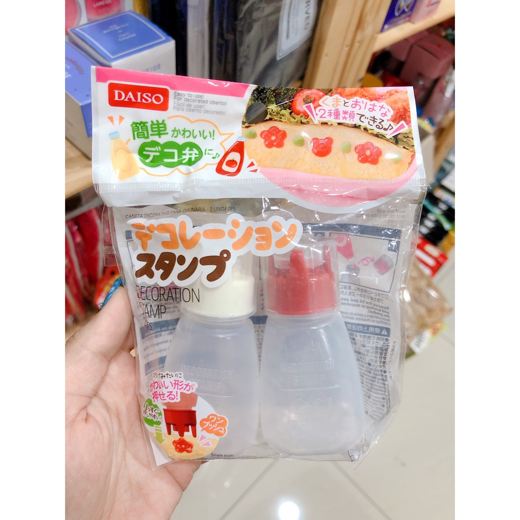 現貨 日本大創醬料造型擠花瓶 2入 蝦皮購物