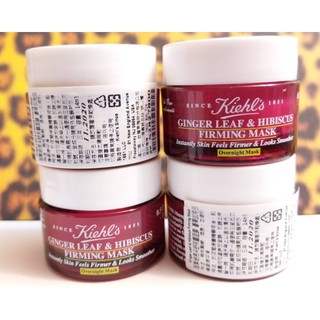Kiehl's 契爾氏 超緊緻亮採舒芙蕾面膜 14ml *1