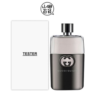 『山姆百貨』GUCCI GUILTY 罪愛 男性淡香水 50ml 90ml TESTER