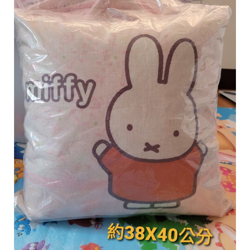 Miffy抱枕的價格推薦 21年5月 比價比個夠biggo