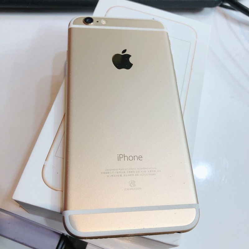 iPhone 6 64gb