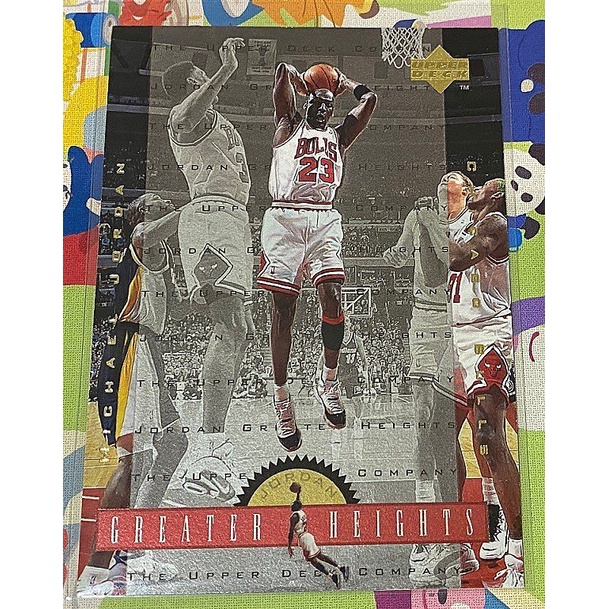 NBA 球員卡 Michael Jordan 1996-97 UD Greater Heights #GH3