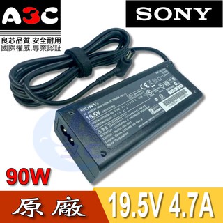 SONY變壓器-索尼90W, VGP-AC19V36, VGP-AC19V7, VPC-B, VPC-CA, VPC-Z