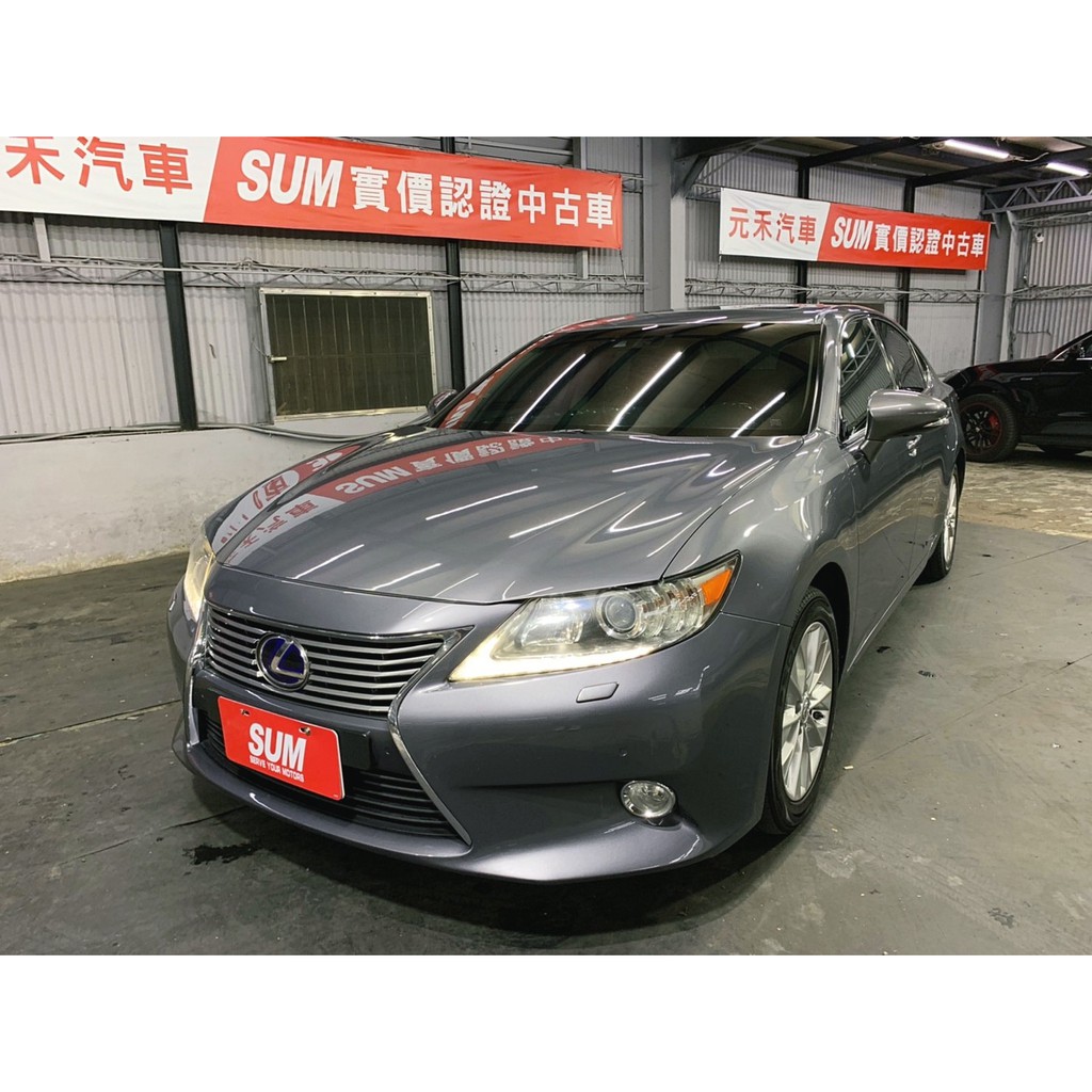二手車中古車 13年式lexus Es 300h頂級版實價刊登 55 8萬 可小議 蝦皮購物