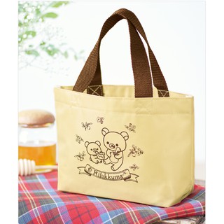 🍓寶貝日雜包🍓日本雜誌附錄 Rilakkuma 拉拉熊 懶懶熊手提包 托特包 午餐包 小提包